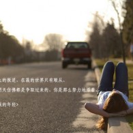 howmanywordscanyousayӢô